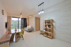 Westwood Residences (D22), Condominium #532644721